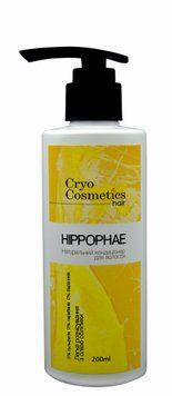 Натуральный кондиционер Hippophae Cryo Cosmetics, легкое расчесывпние для всех типов волос с маслами ОБЛЕПИХИ, ЖОЖОБА и протеинами ШЕЛКА, 200 мл