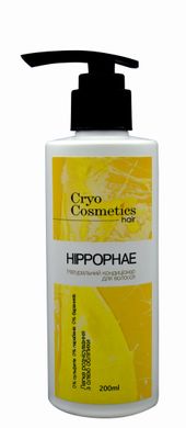 Натуральный кондиционер Hippophae Cryo Cosmetics, легкое расчесывпние для всех типов волос с маслами ОБЛЕПИХИ, ЖОЖОБА и протеинами ШЕЛКА, 200 мл