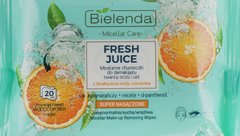Салфетки для демакияжа увлажняющие апельсин Fresh Juice Bielenda 2 шт