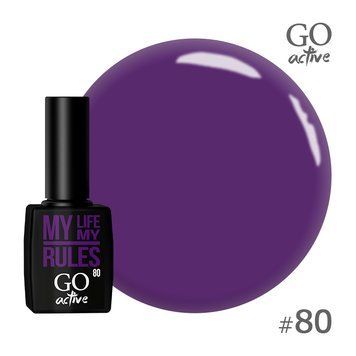 Гель-лак №80 GO ACTIVE 10 мл