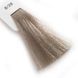 Крем-краска Lisap LK Cream Color OPC 8/28 светлый блондин пепельно-фиолнтовый 100 мл