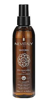 Багатофункціональна аюрведична олія Sintonia 3in1 Ayurvedic Oil Nevitaly 200 мл