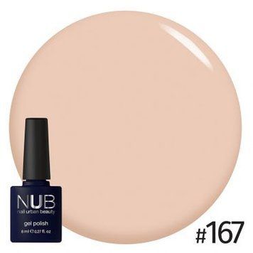 Гель-лак для нігтів NUB 167 Mysterious Soul 8 мл
