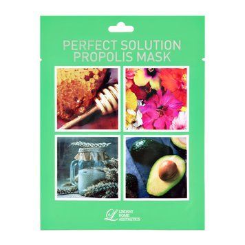 Маска из прополиса Perfect Solution Propolis Mask Lindsay 25 г*1