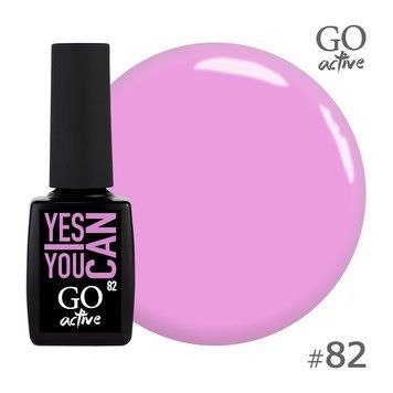 Гель-лак №82 GO ACTIVE 10 мл