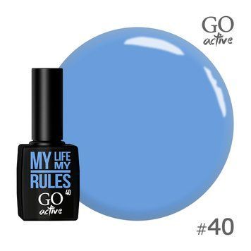 Гель-лак №40 GO ACTIVE 10 мл