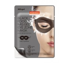 Маска чорна поживна для області очей Black Food MG: Under Eye Mask