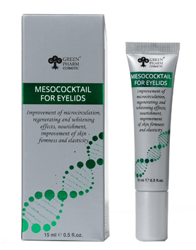 Крем "Мезококтейль для повік" Green Pharm Cosmetic 15 мл