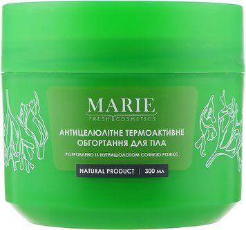 Антицеллюлитное термоактивное обертывание для тела Marie Fresh Cosmetics 300 г