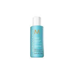 Шампунь для волосся зволожувальний Moroccanoil Hydrating Shampoo 70 мл