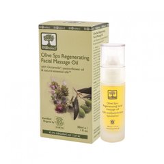 Оливкова олія для обличчя BioSelect Olive Spa Regenerating Facial Massage Oil 30 мл