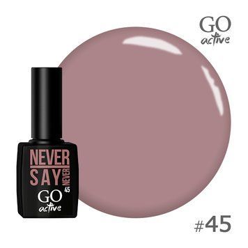 Гель-лак №45 GO ACTIVE 10 мл