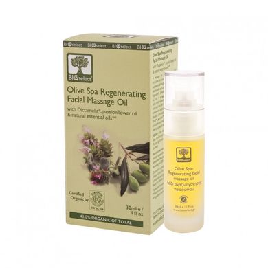 Масло оливковое для лица BioSelect Olive Spa Regenerating Facial Massage Oil 30 мл