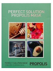 Маска з прополісу Perfect Solution Propolis Mask Lindsay 25 г * 10