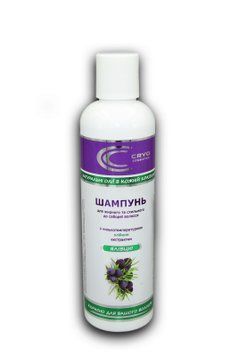 Натуральний шампунь ялівець Cryo Cosmetics для жирного типу волосся і проти лупи з низькотемпературним олійним екстрактом ЯЛІВЦЮ, 250 мл