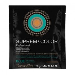 Порошок обесцвечивающий FarmaVita Suprema Color Blue Bleaching Powder 70 г