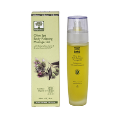 Оливкова олія для масажу BioSelect Olive Spa Body Relaxing Massage Oil 100 мл