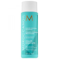 Шампунь для волосся збереження кольору Moroccanoil Color Continue Shampoo 250 мл