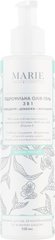 Гідрофільна олія-гель 3 в 1 для жирної та комбінованої шкіри Marie Fresh Cosmetics Hydrophilic Gel-Oil 150 мл