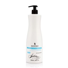 Шампунь для об'єму волосся Magnetique Satin Line Shampoo Volume Boosting 1000мл