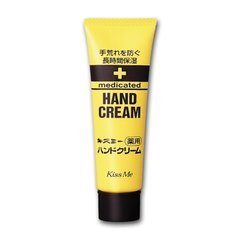 Крем для рук з відновлювальним ефектом Isehan Medicated Hand Cream 30 г