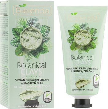 Крем для комбинированной кожи лица зеленая глинка и алое Botanical Clays Vegan Bielenda 5 мл