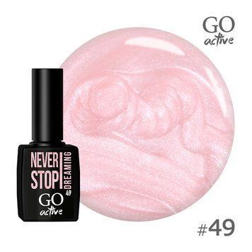 Гель-лак №49 GO ACTIVE 10 мл