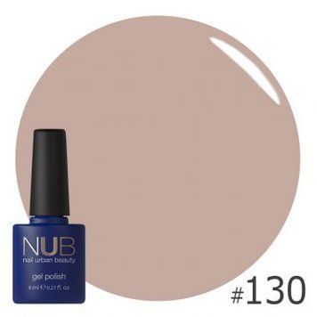 Гель-лак для нігтів NUB 130 Cappuccino Times 8 мл