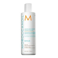 Кондиционер для волос увлажнение и восстановление Moroccanoil Moisture Repair Conditioner 250 мл