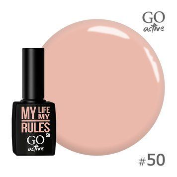 Гель-лак №50 GO ACTIVE 10 мл