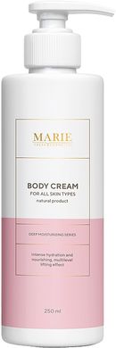 Увлажняющий крем для тела с экстрактом рамбутана Marie Fresh Cosmetics Deep Moisturizing Series Body Cream 250 мл