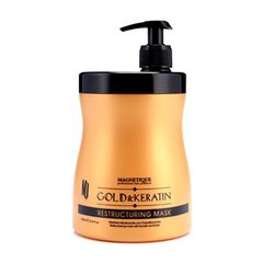 Маска відновлювальна для волосся з кератином і мікроактивним золотом Magnetique Gold & Keratin Oil Restructuring Mask 1000 мол