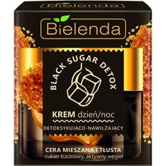 Крем увлажнение-детокс для комбинированной жирной кожи Black Sugar Bielenda 5 мл