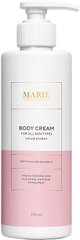 Зволожувальний крем для тіла з екстрактом рамбутана Marie Fresh Cosmetics Deep Moisturizing Series Body Cream 250 мл