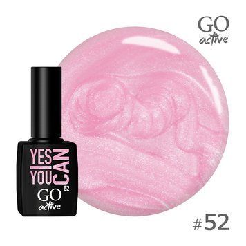 Гель-лак №52 GO ACTIVE 10 мл