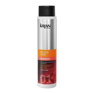 Шампунь для окрашенных волос Kayan Professional Shampoo For Colored Hair 400 мл