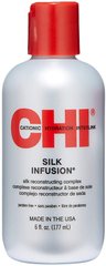 Рідкий шовк CHI Silk Infusion 177 мл