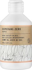 Шампунь зволожуючий для хвилястого та кучерявого волосся Boomerang.Zero Shampoo Greensoho 250 мл