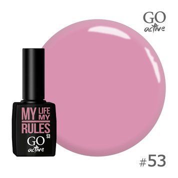 Гель-лак №53 GO ACTIVE 10 мл