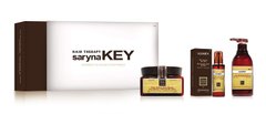 Набір для відновлення пошкодженого волосся Saryna Key Damage Repair