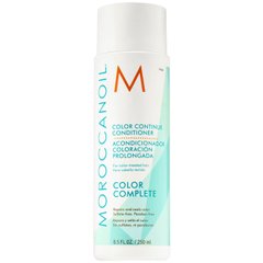 Кондиционер для волос сохранение цвета Moroccanoil Color Continue Conditioner 250 мл
