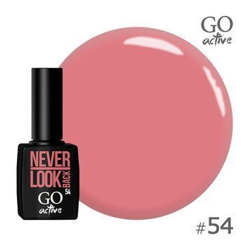 Гель-лак №54 GO ACTIVE 10 мл