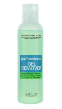 Засіб&nbsp;для&nbsp;зняття&nbsp;гель&nbsp;лаку&nbsp;алое&nbsp;зелений&nbsp;Gel&nbsp;Remover&nbsp;Jerden&nbsp;Proff 150 мл