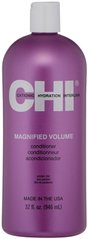 Кондиціонер для надання об'єму CHI Magnified Volume Conditioner 946 мл