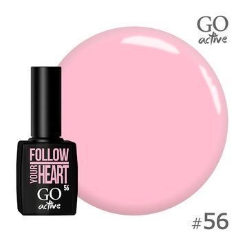 Гель-лак №56 GO ACTIVE 10 мл
