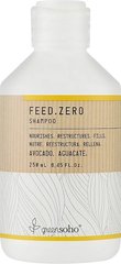 Шампунь живильний Feed.Zero Shampoo Greensoho 250 мл