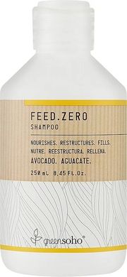 Шампунь живильний Feed.Zero Shampoo Greensoho 250 мл