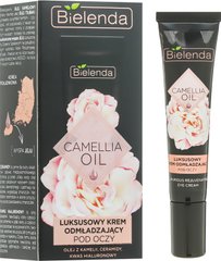 Крем для кожи вокруг глаз омолаживающий Camellia Bielenda 15 мл