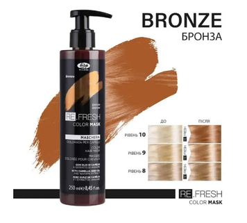 Маска тонуюча безаміачна Lisap Refresh Bronze бронза 250 мл