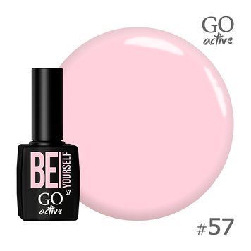 Гель-лак №57 GO ACTIVE 10 мл